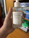 Skin1004 serum